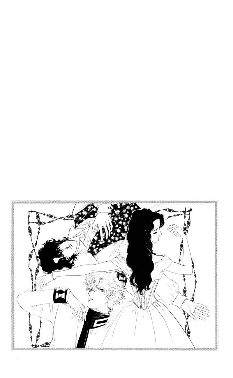 Bronze no Tenshi Chapter 26 page 46 - Chapter 26