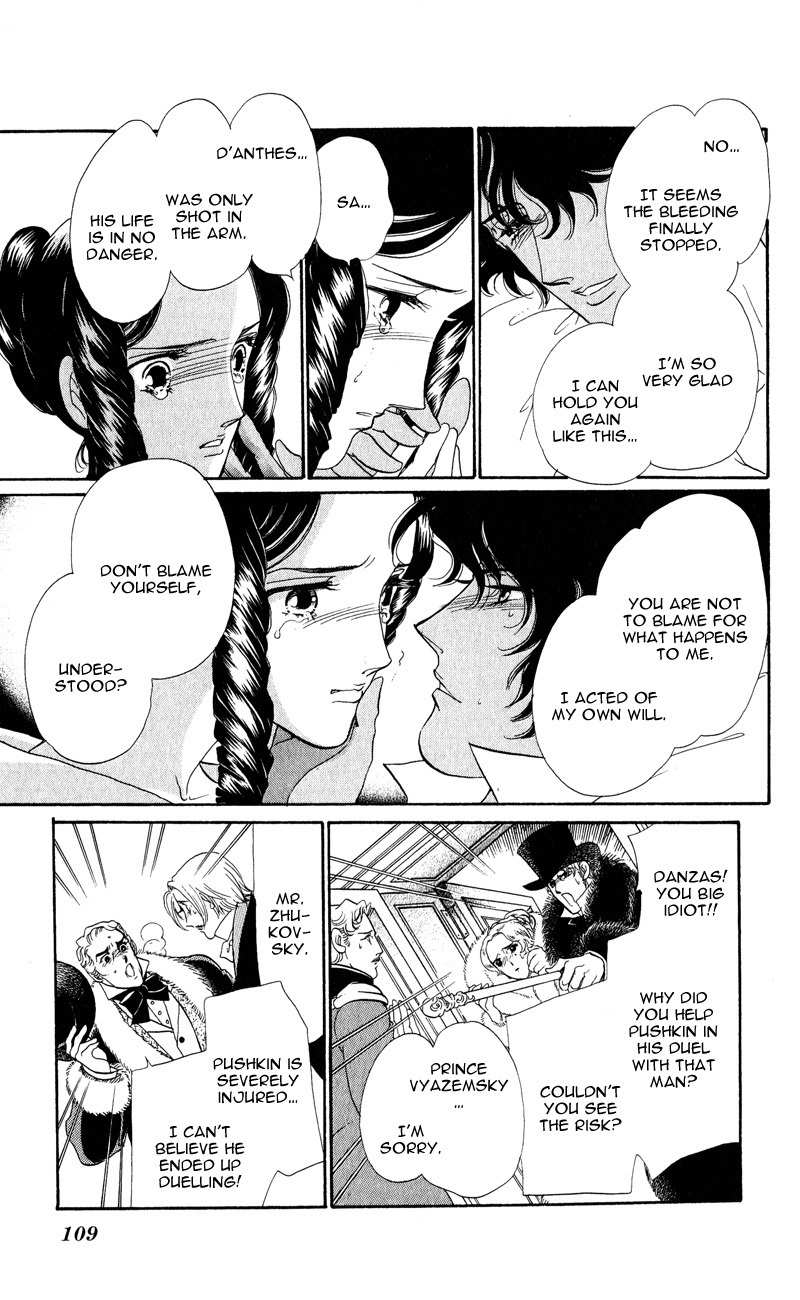 Bronze no Tenshi Chapter 27 page 10 - Chapter 27