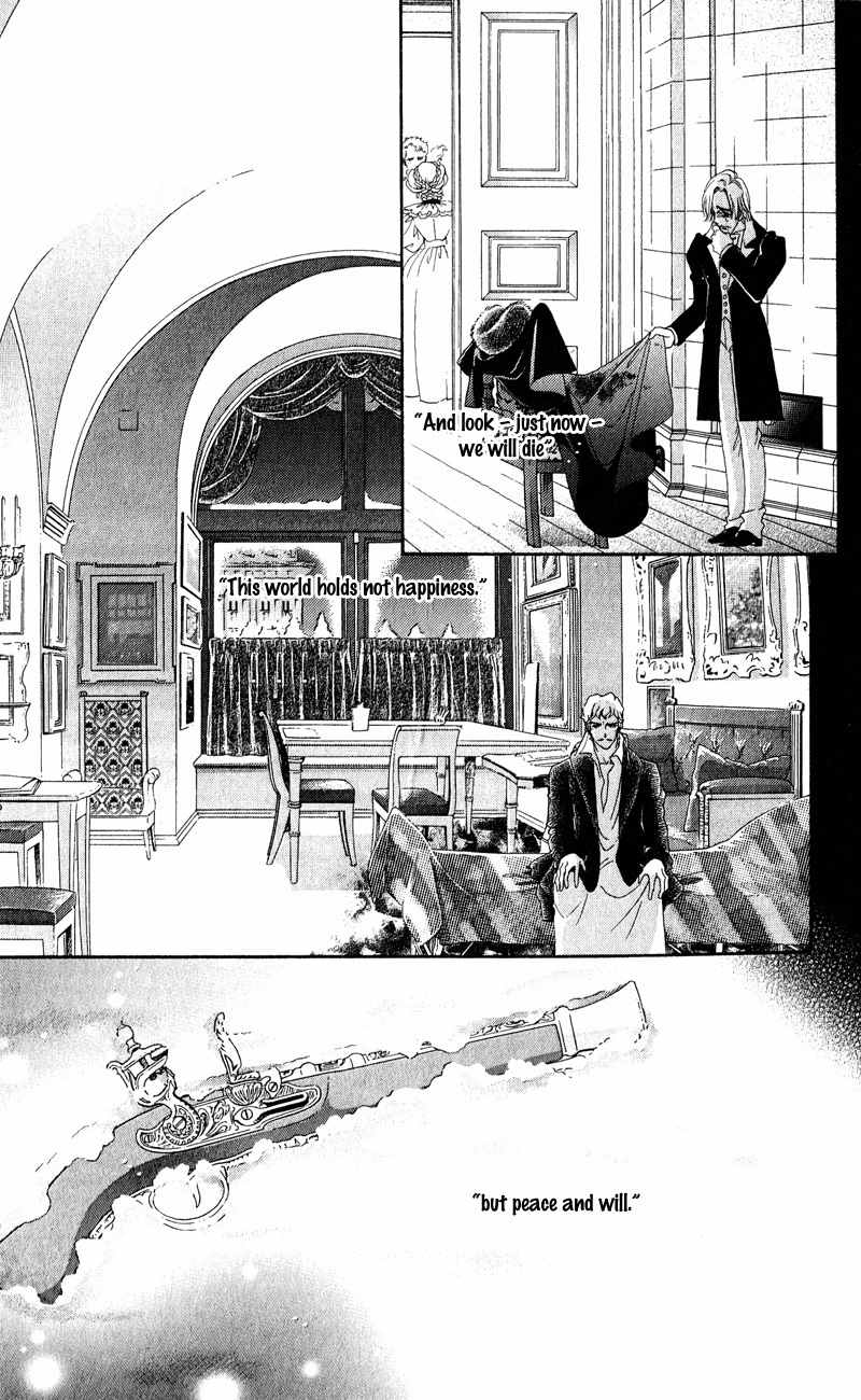 Bronze no Tenshi Chapter 27 page 18 - Chapter 27