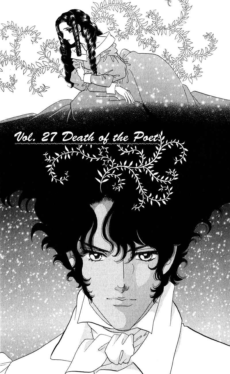 Bronze no Tenshi Chapter 27 page 2 - Chapter 27
