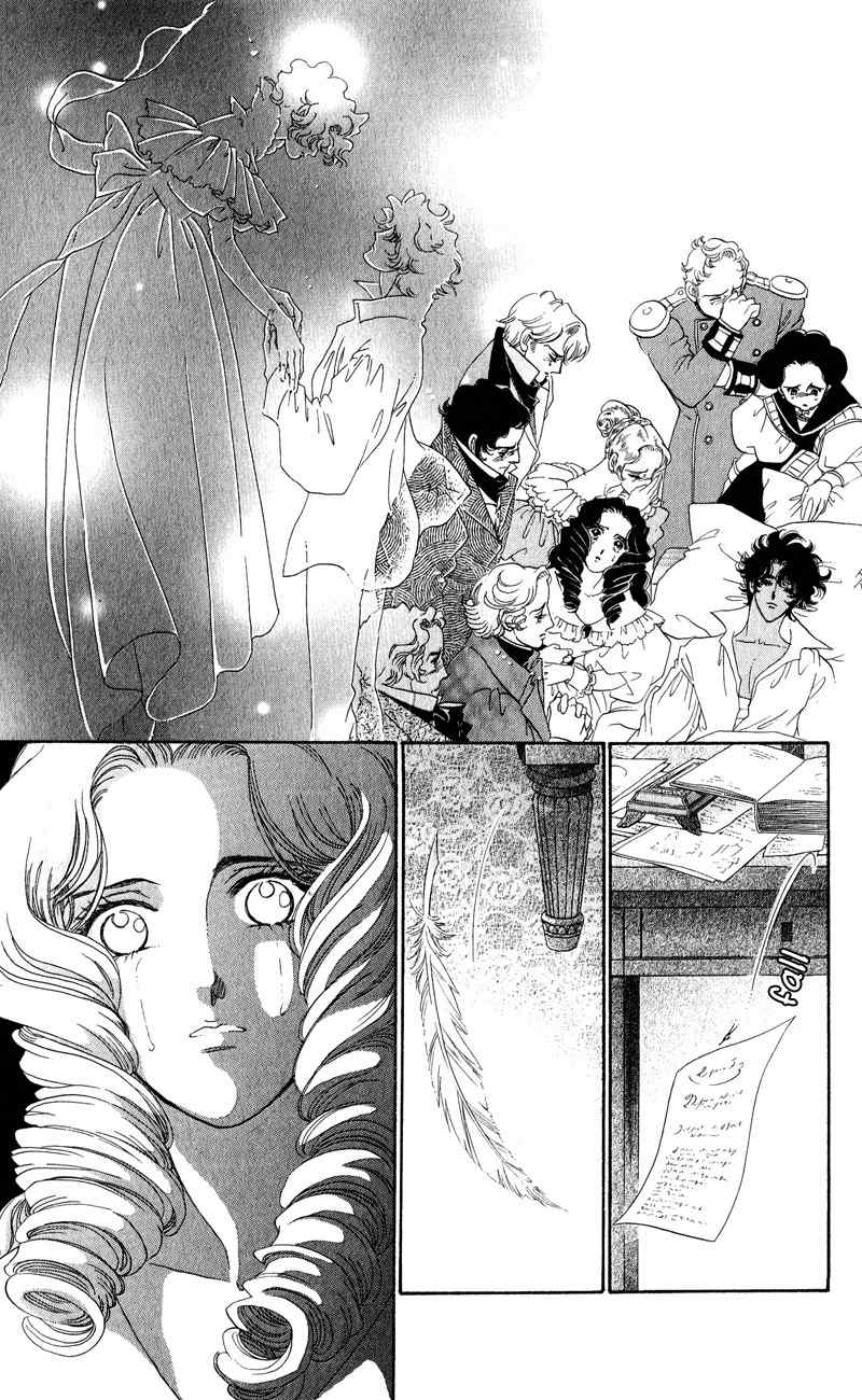 Bronze no Tenshi Chapter 27 page 30 - Chapter 27