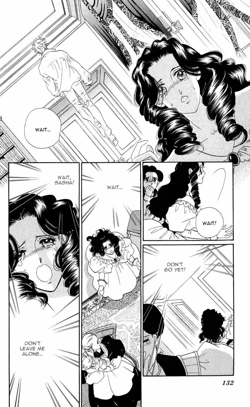Bronze no Tenshi Chapter 27 page 32 - Chapter 27
