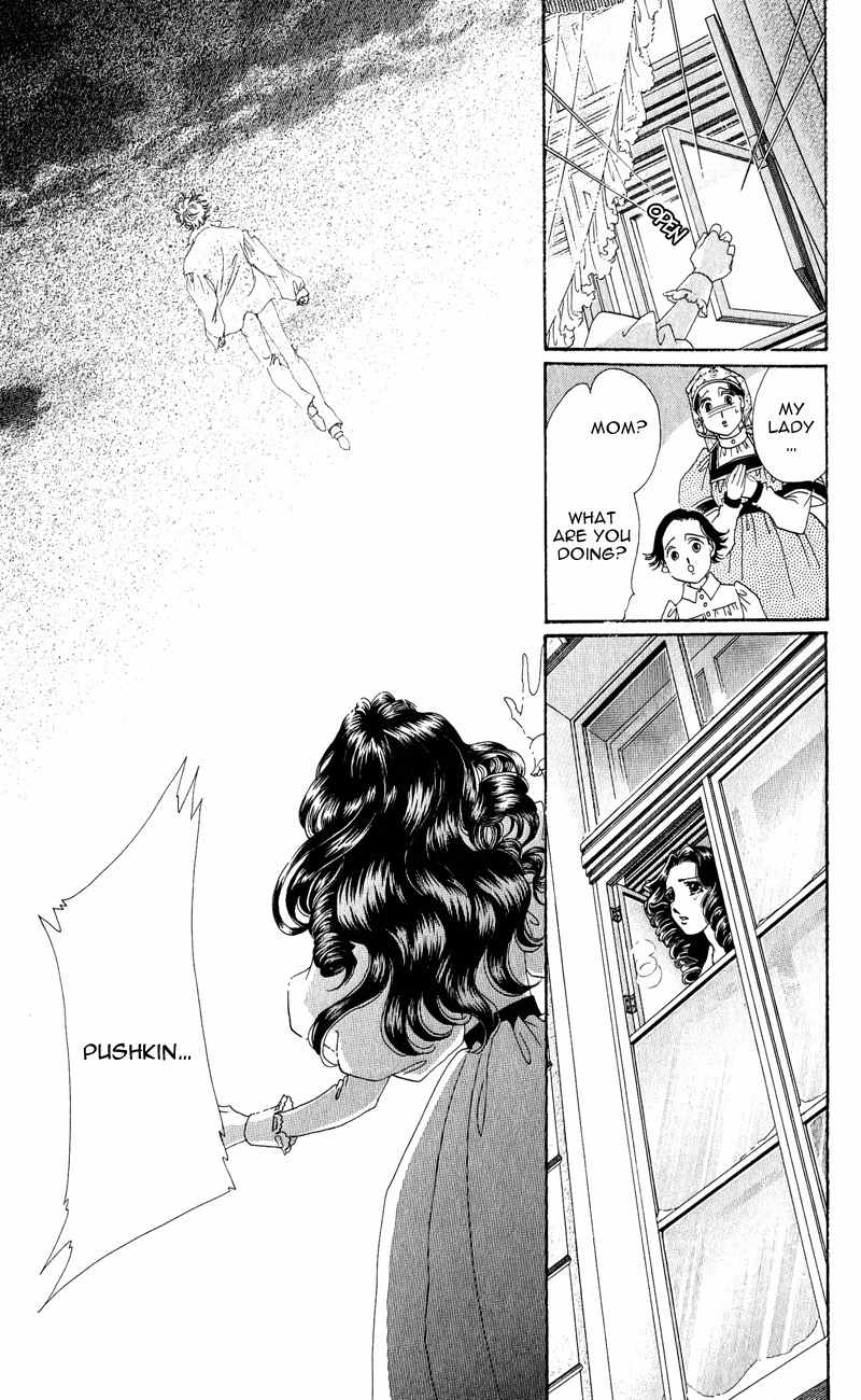 Bronze no Tenshi Chapter 27 page 33 - Chapter 27