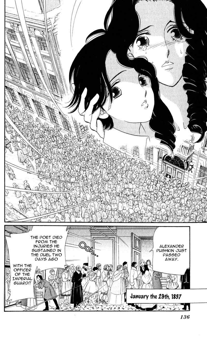 Bronze no Tenshi Chapter 27 page 36 - Chapter 27