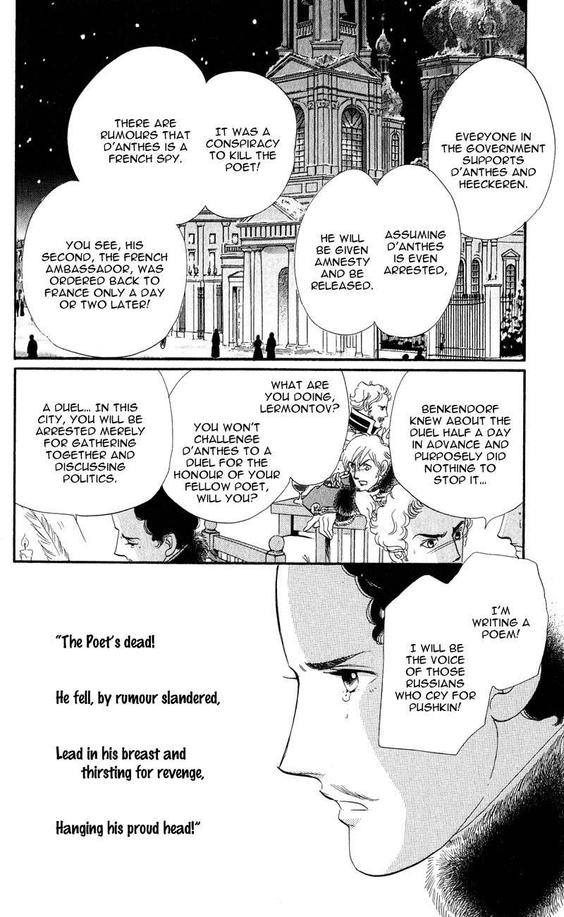Bronze no Tenshi Chapter 27 page 38 - Chapter 27