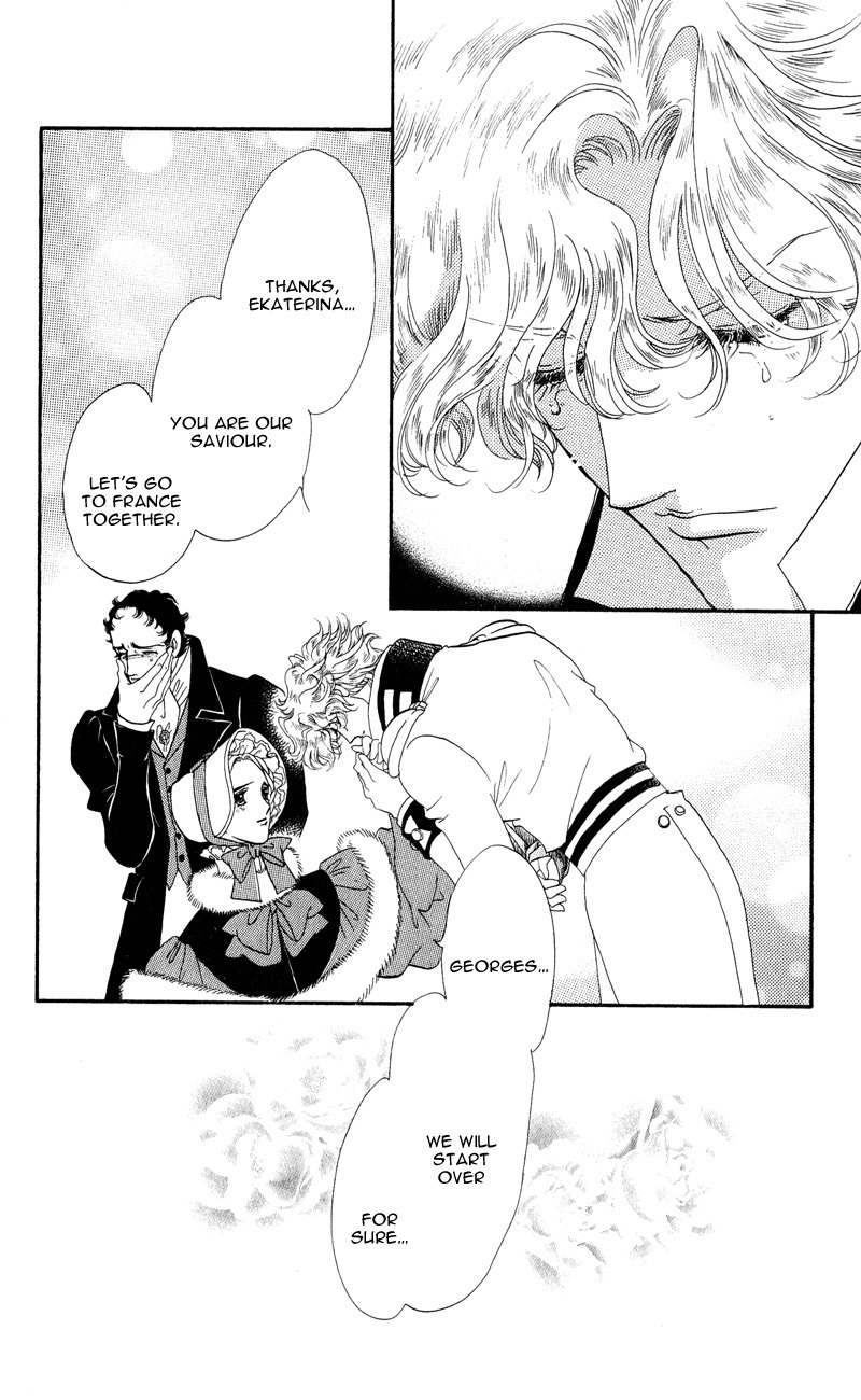 Bronze no Tenshi Chapter 27 page 48 - Chapter 27
