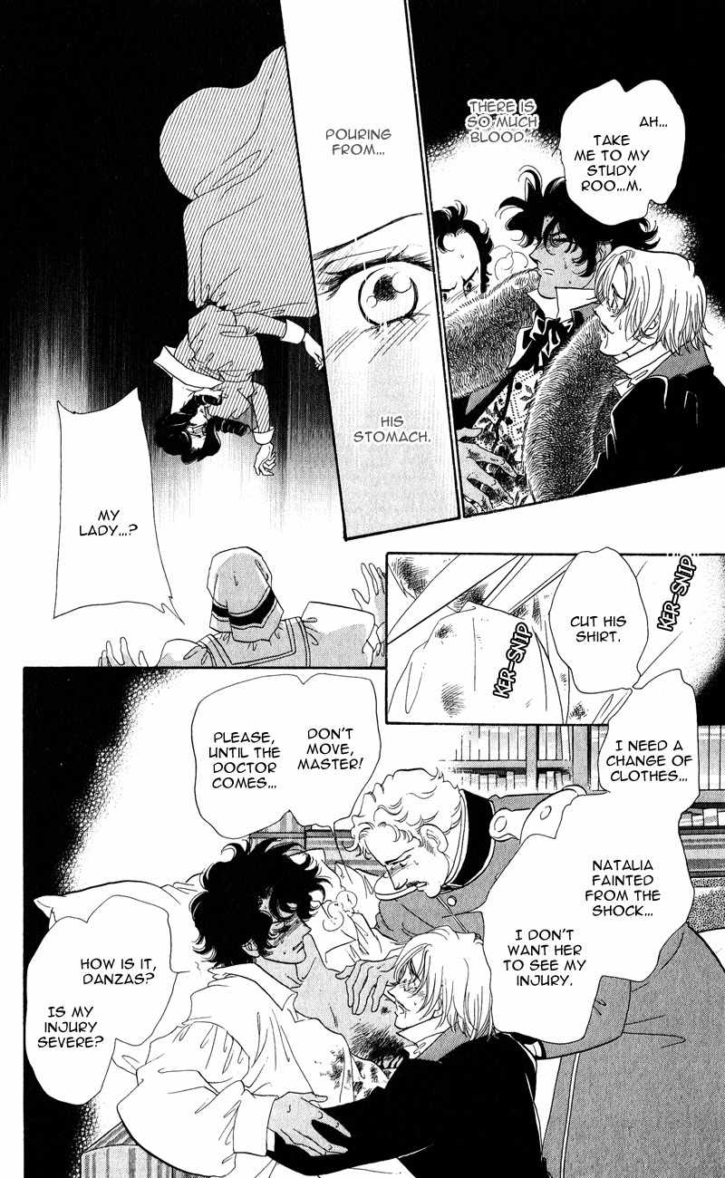 Bronze no Tenshi Chapter 27 page 5 - Chapter 27
