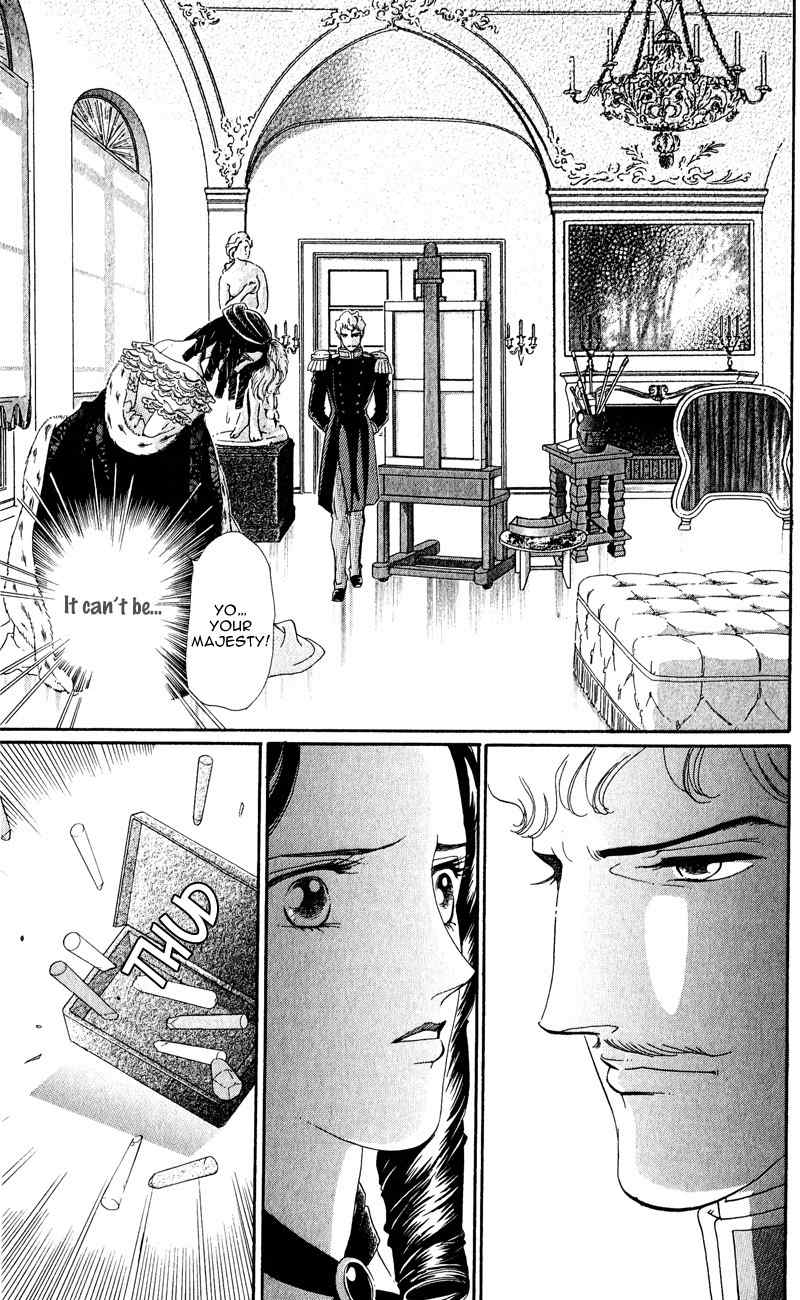 Bronze no Tenshi Chapter 28 page 12 - Chapter 28