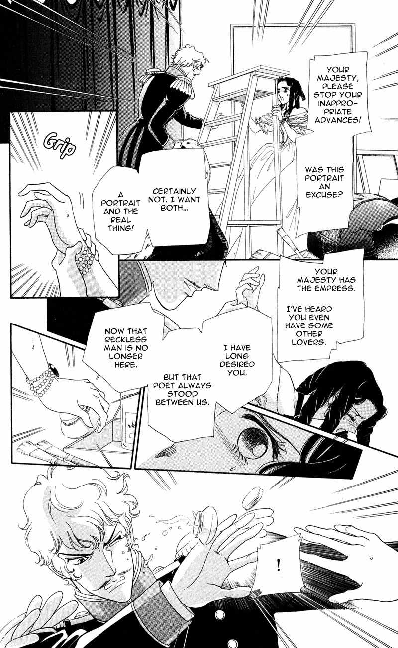 Bronze no Tenshi Chapter 28 page 13 - Chapter 28