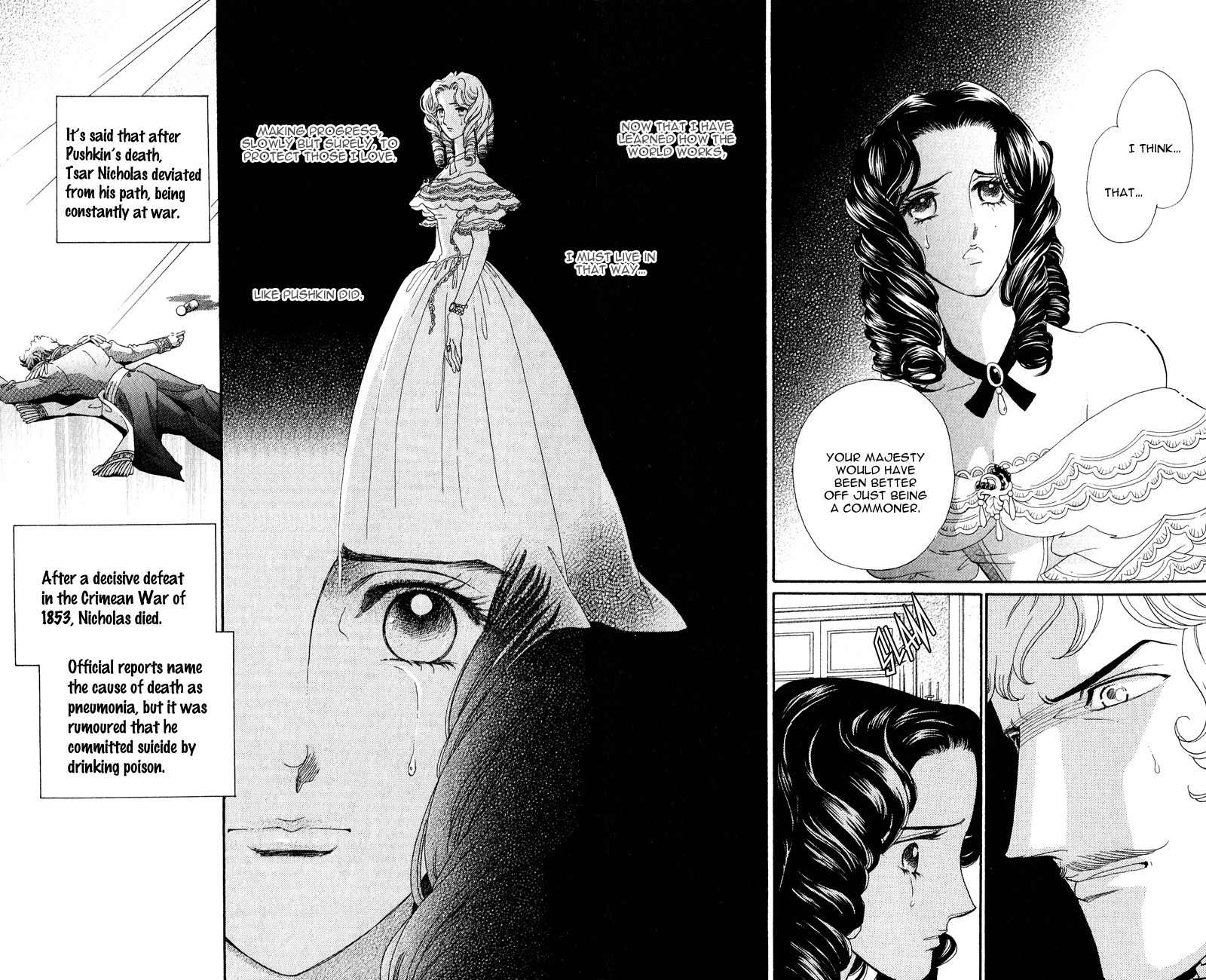 Bronze no Tenshi Chapter 28 page 25 - Chapter 28