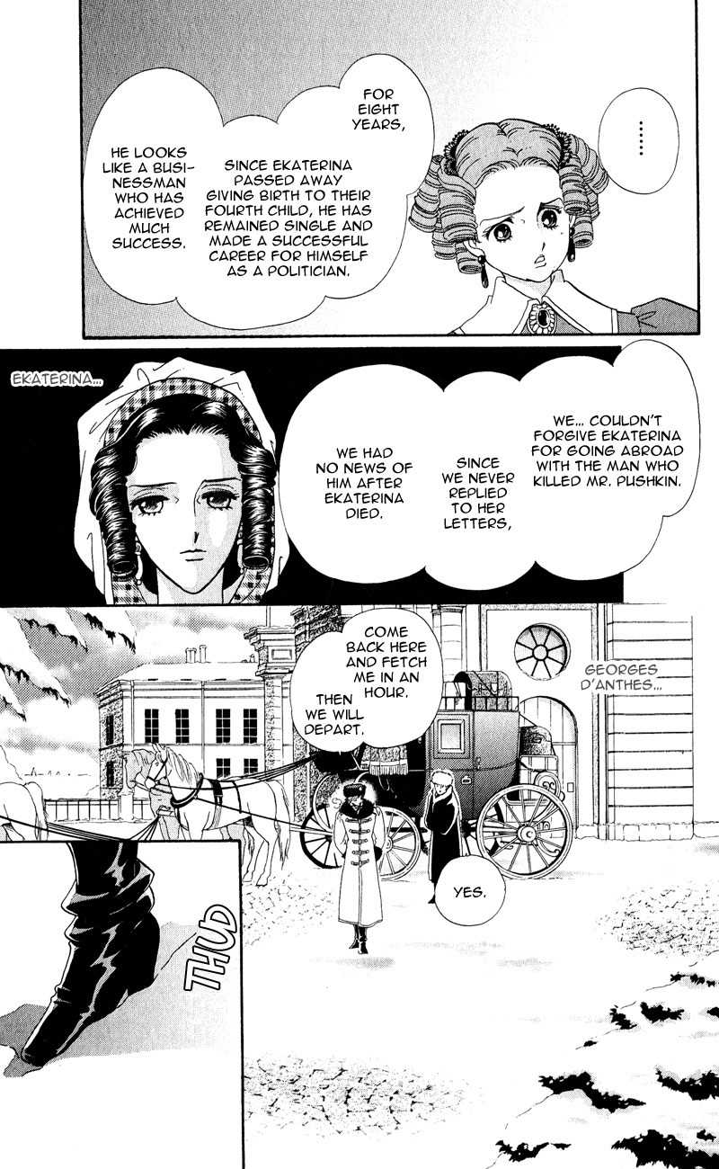 Bronze no Tenshi Chapter 28 page 29 - Chapter 28