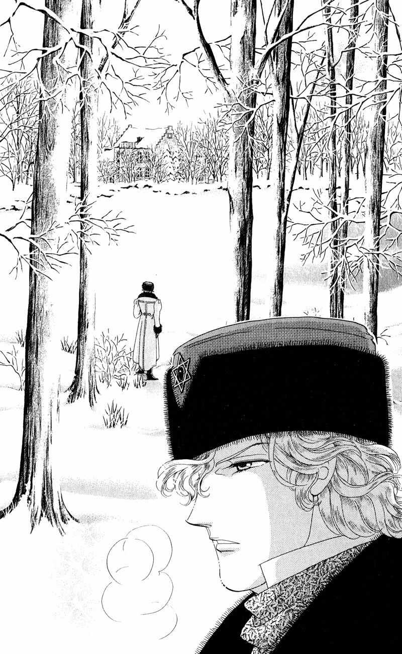 Bronze no Tenshi Chapter 28 page 30 - Chapter 28