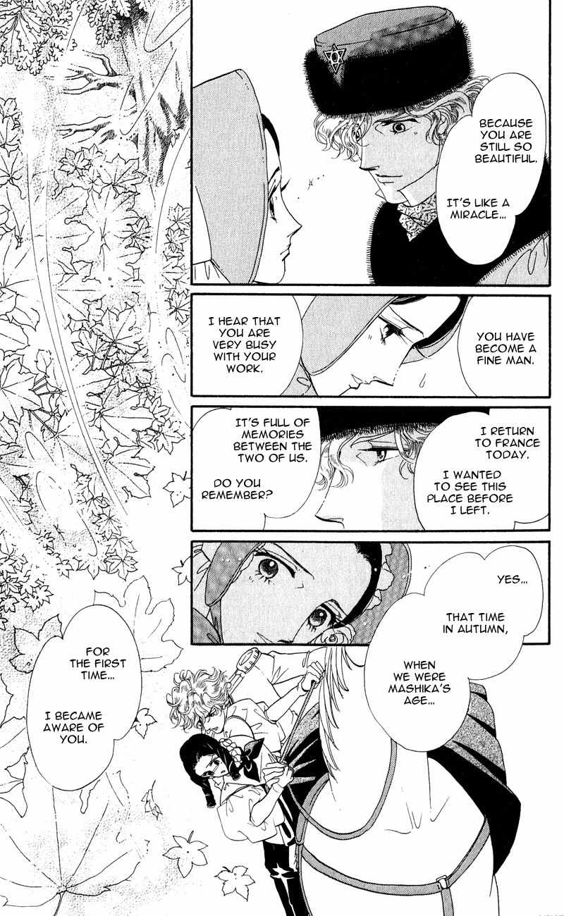 Bronze no Tenshi Chapter 28 page 35 - Chapter 28