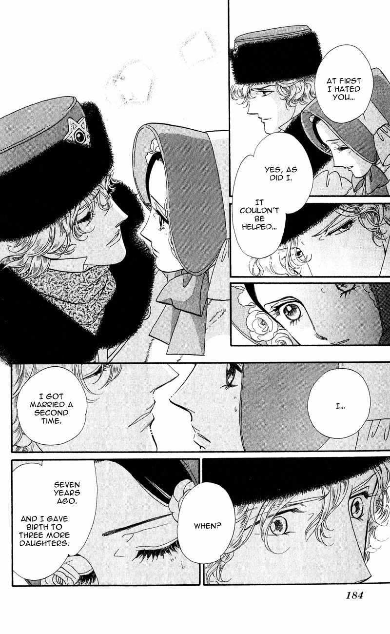Bronze no Tenshi Chapter 28 page 36 - Chapter 28