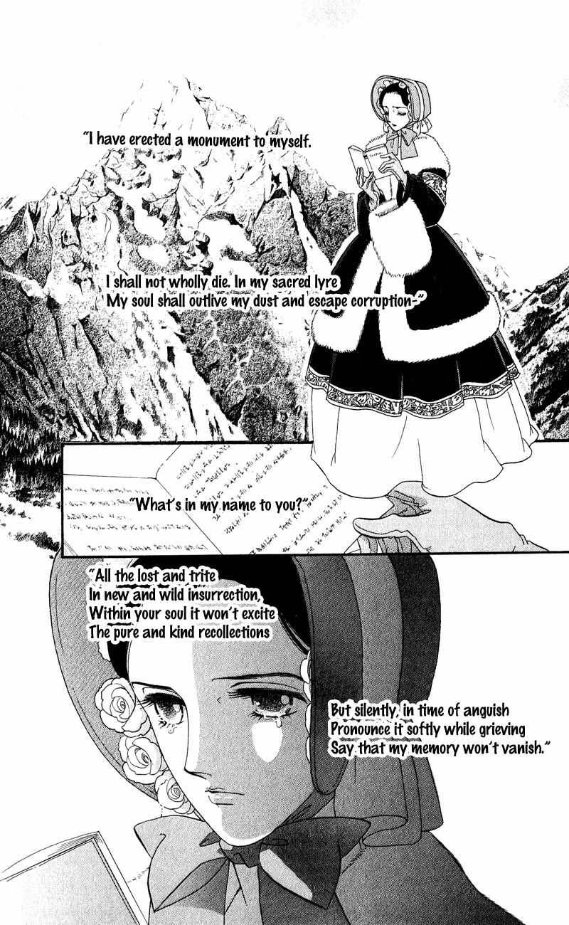 Bronze no Tenshi Chapter 28 page 42 - Chapter 28