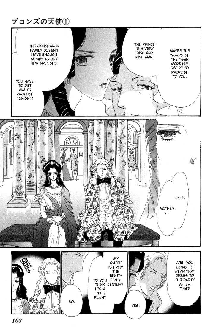 Bronze no Tenshi Chapter 3 page 10 - Chapter 3