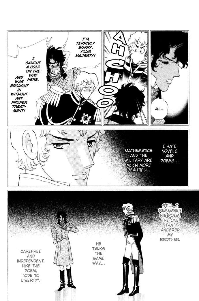 Bronze no Tenshi Chapter 3 page 19 - Chapter 3