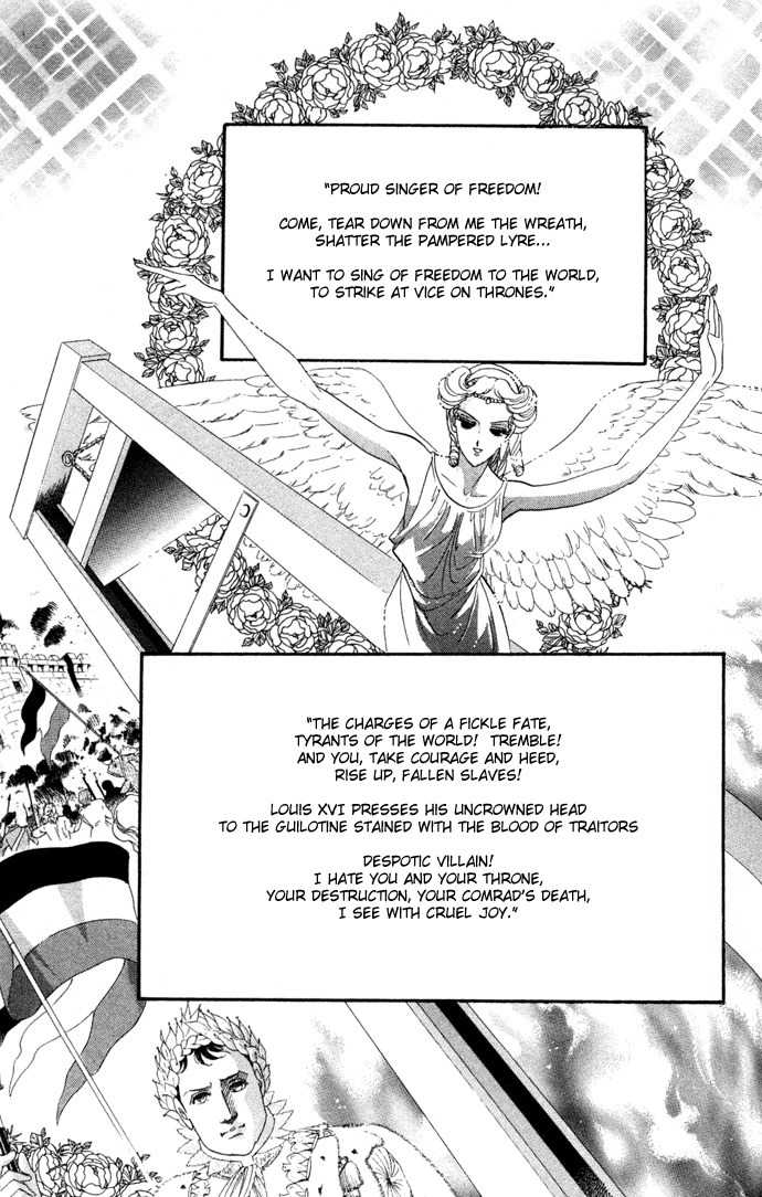 Bronze no Tenshi Chapter 3 page 20 - Chapter 3