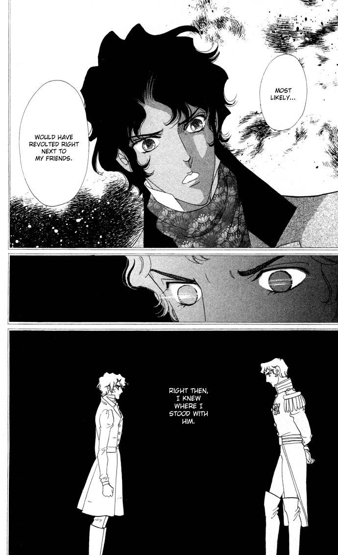 Bronze no Tenshi Chapter 3 page 23 - Chapter 3