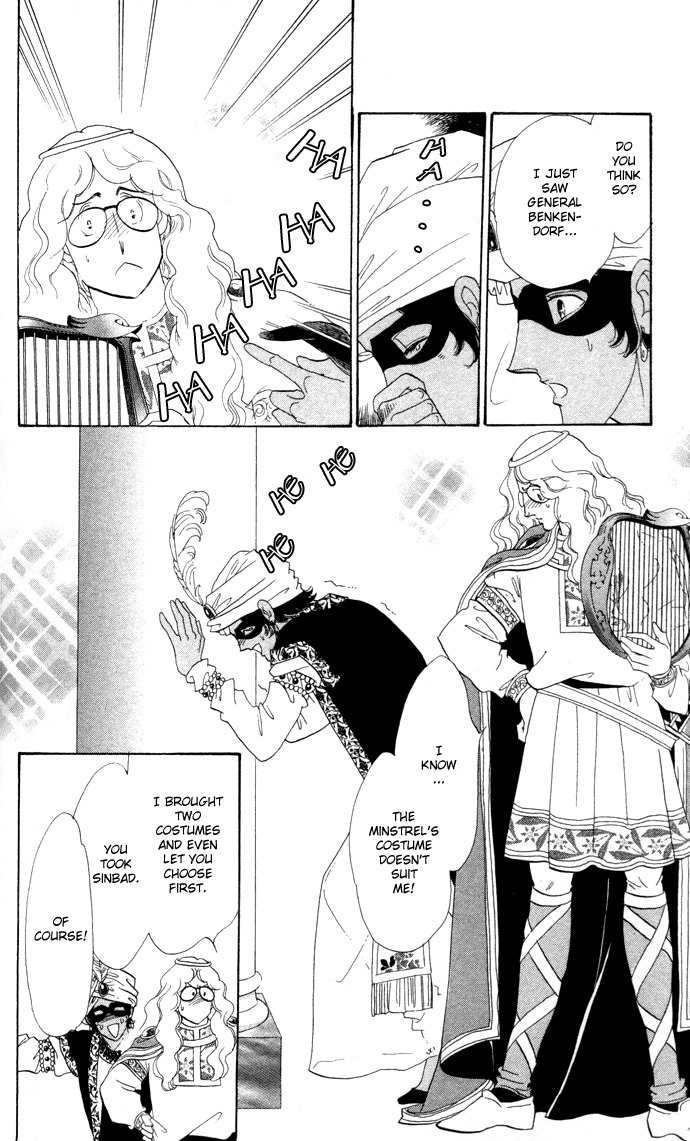 Bronze no Tenshi Chapter 3 page 25 - Chapter 3