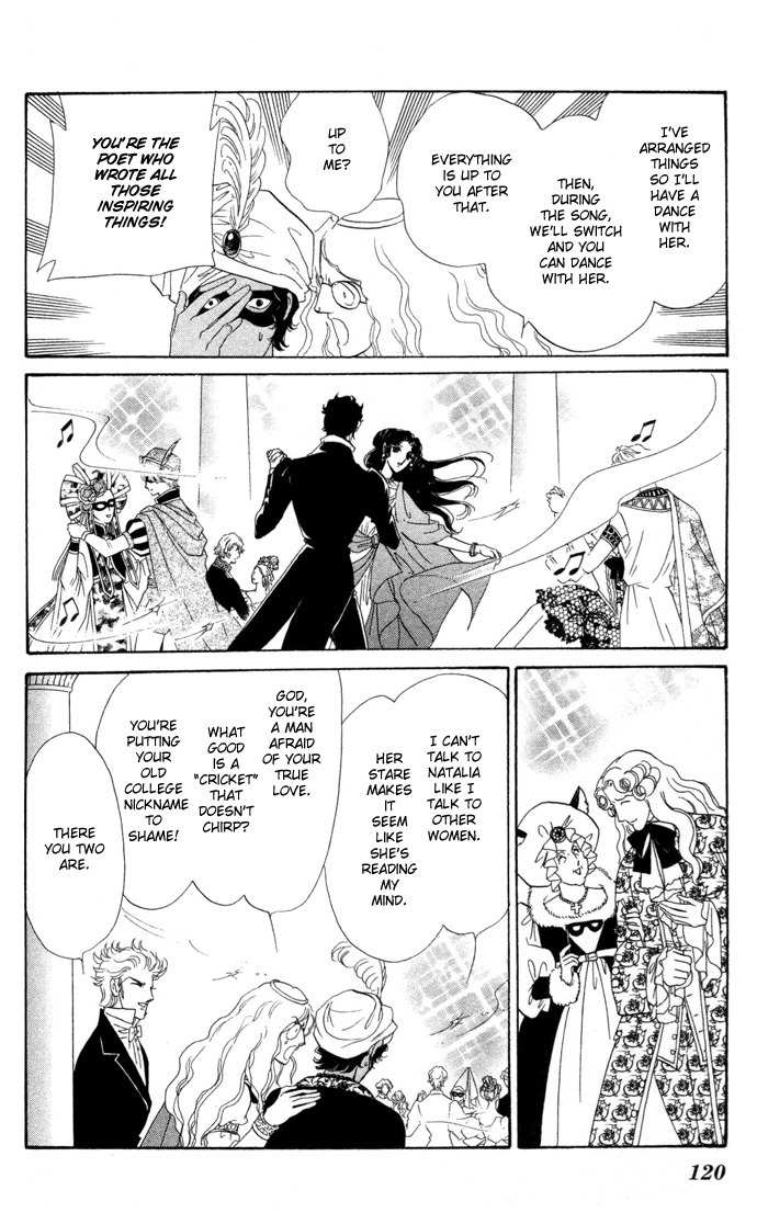 Bronze no Tenshi Chapter 3 page 27 - Chapter 3