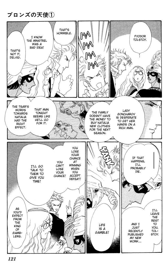 Bronze no Tenshi Chapter 3 page 28 - Chapter 3