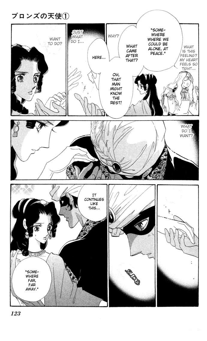 Bronze no Tenshi Chapter 3 page 30 - Chapter 3