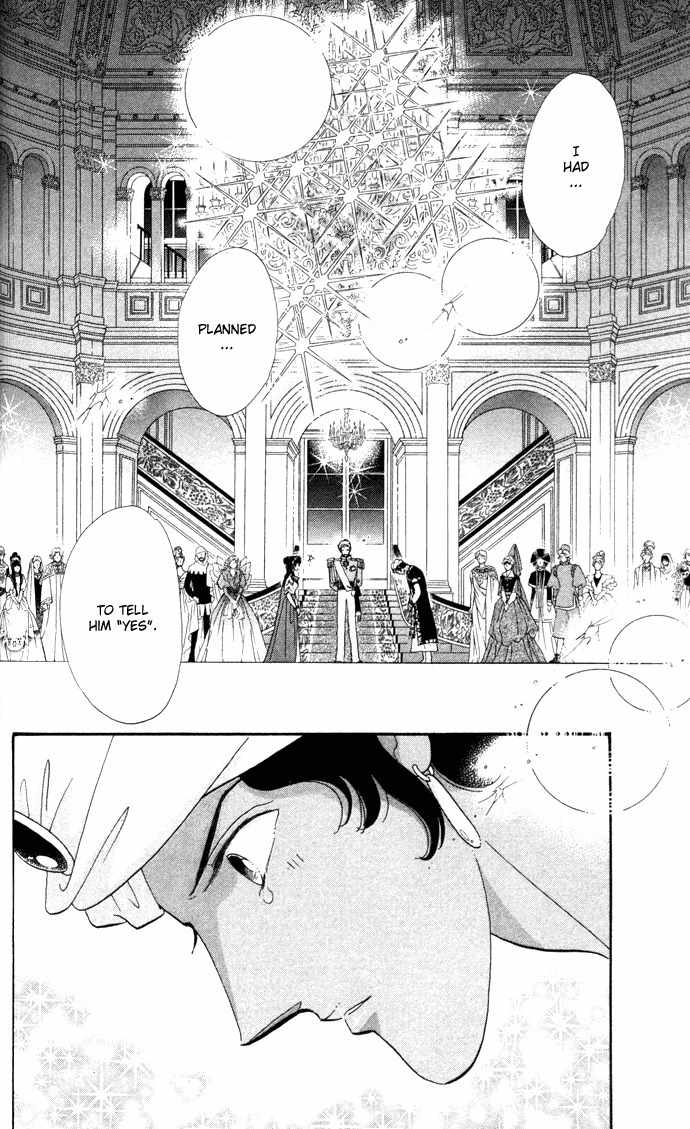 Bronze no Tenshi Chapter 3 page 41 - Chapter 3