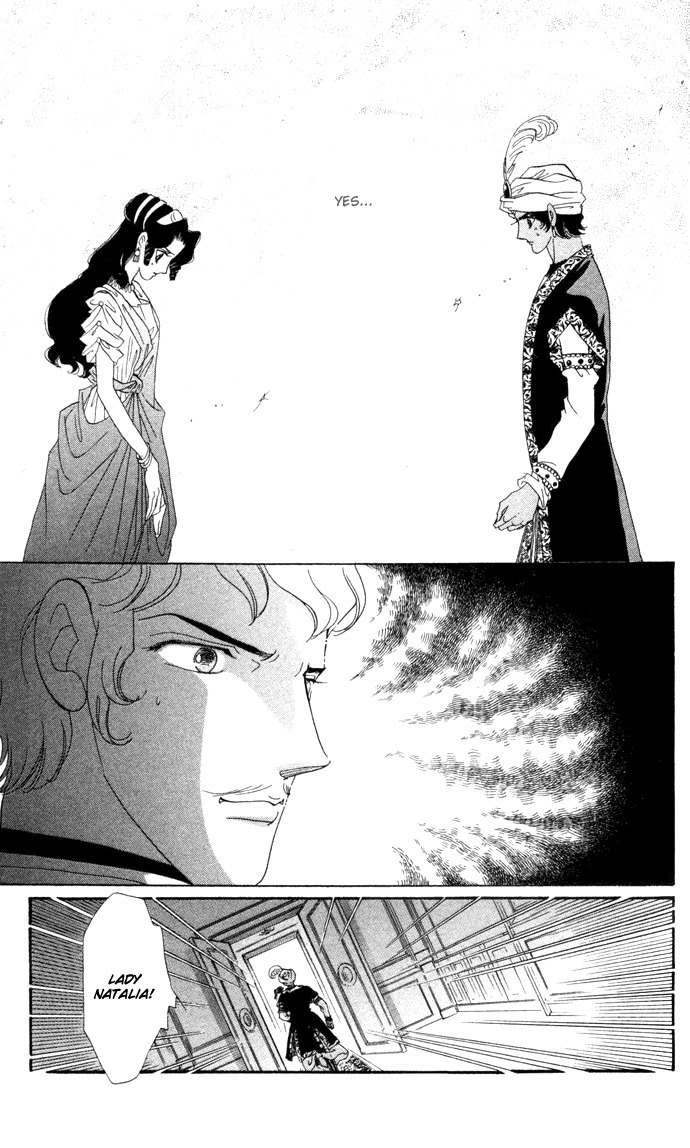 Bronze no Tenshi Chapter 3 page 42 - Chapter 3