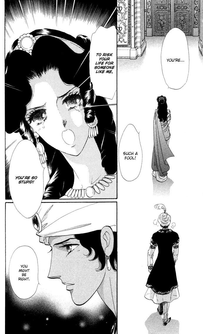 Bronze no Tenshi Chapter 3 page 43 - Chapter 3