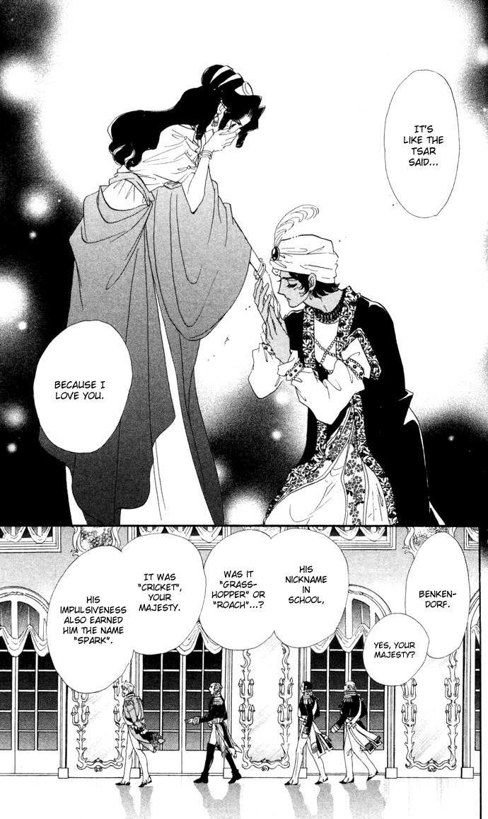 Bronze no Tenshi Chapter 3 page 44 - Chapter 3