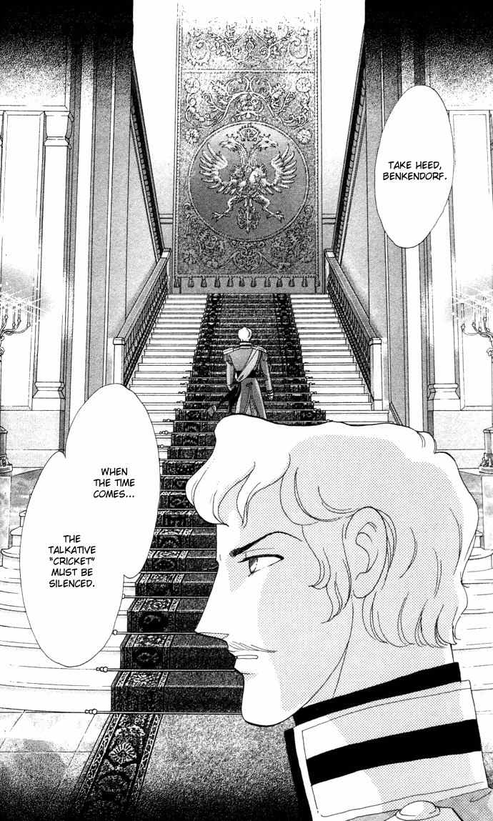 Bronze no Tenshi Chapter 3 page 45 - Chapter 3