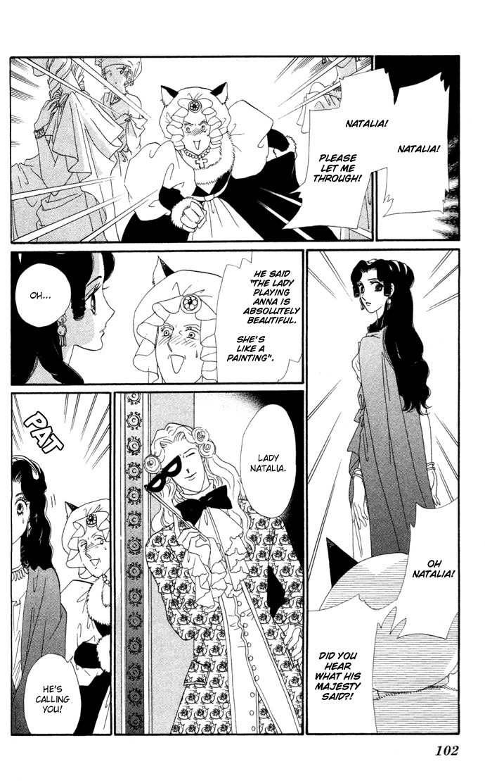 Bronze no Tenshi Chapter 3 page 9 - Chapter 3