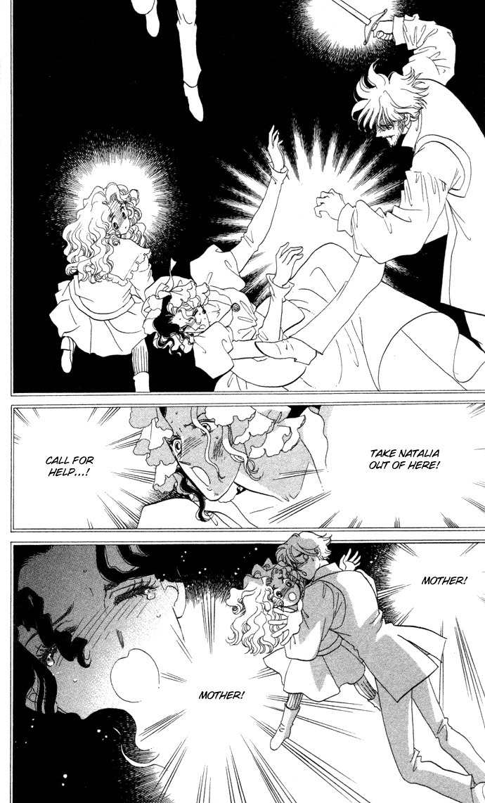 Bronze no Tenshi Chapter 4 page 33 - Chapter 4