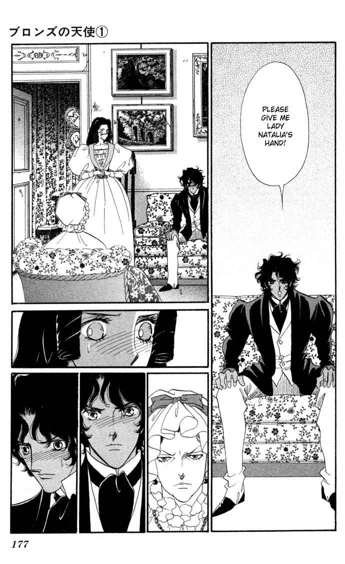Bronze no Tenshi Chapter 4 page 40 - Chapter 4