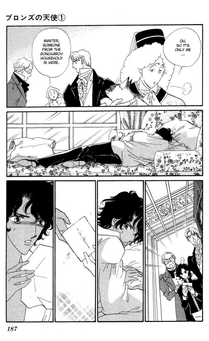 Bronze no Tenshi Chapter 4 page 50 - Chapter 4