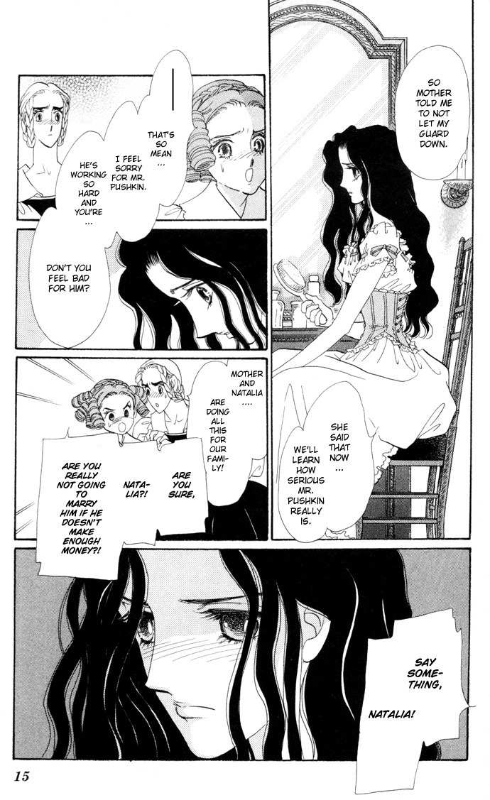 Bronze no Tenshi Chapter 5 page 16 - Chapter 5