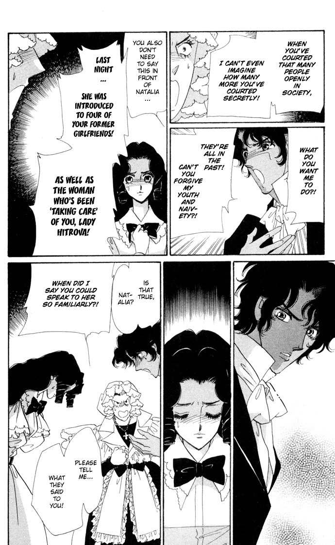 Bronze no Tenshi Chapter 5 page 21 - Chapter 5
