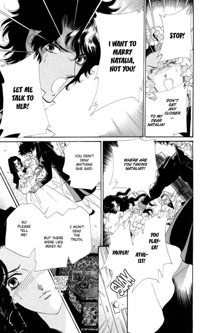 Bronze no Tenshi Chapter 5 page 22 - Chapter 5
