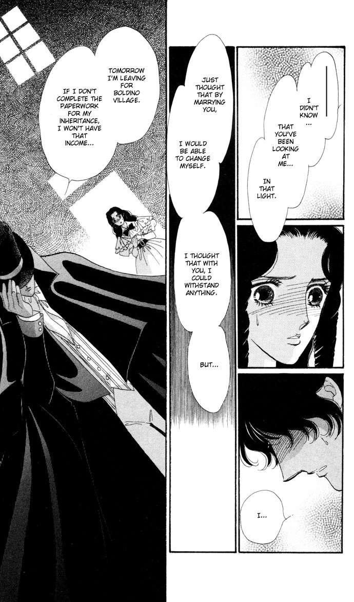 Bronze no Tenshi Chapter 5 page 24 - Chapter 5