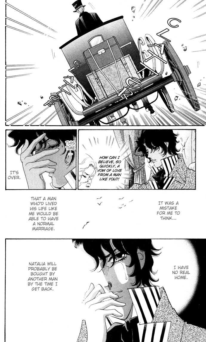 Bronze no Tenshi Chapter 5 page 25 - Chapter 5