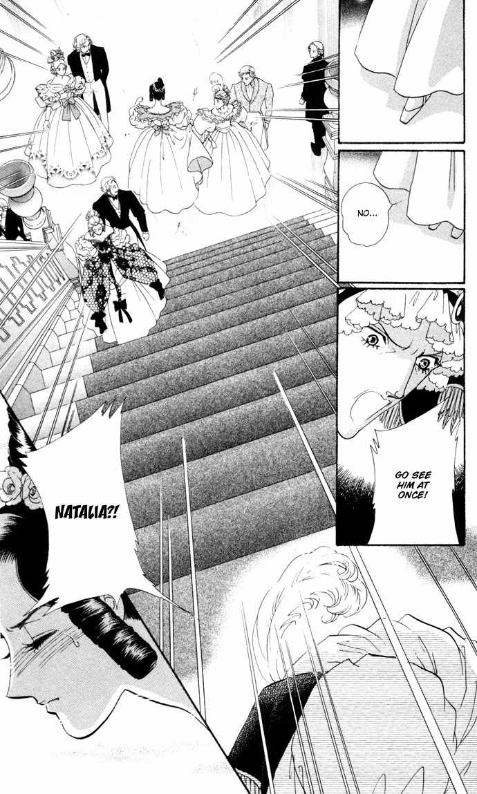 Bronze no Tenshi Chapter 5 page 30 - Chapter 5
