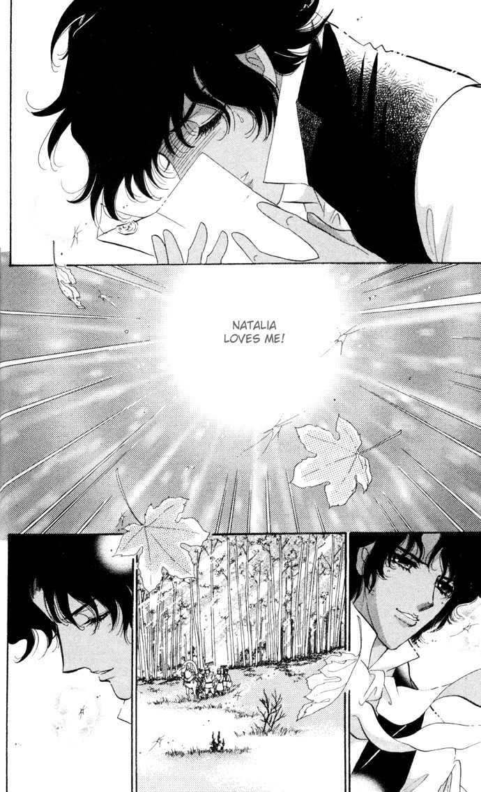 Bronze no Tenshi Chapter 5 page 35 - Chapter 5
