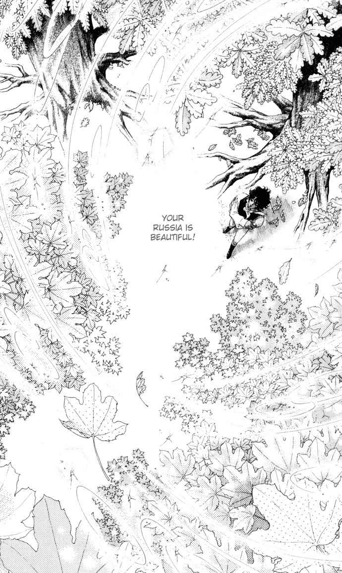 Bronze no Tenshi Chapter 5 page 37 - Chapter 5