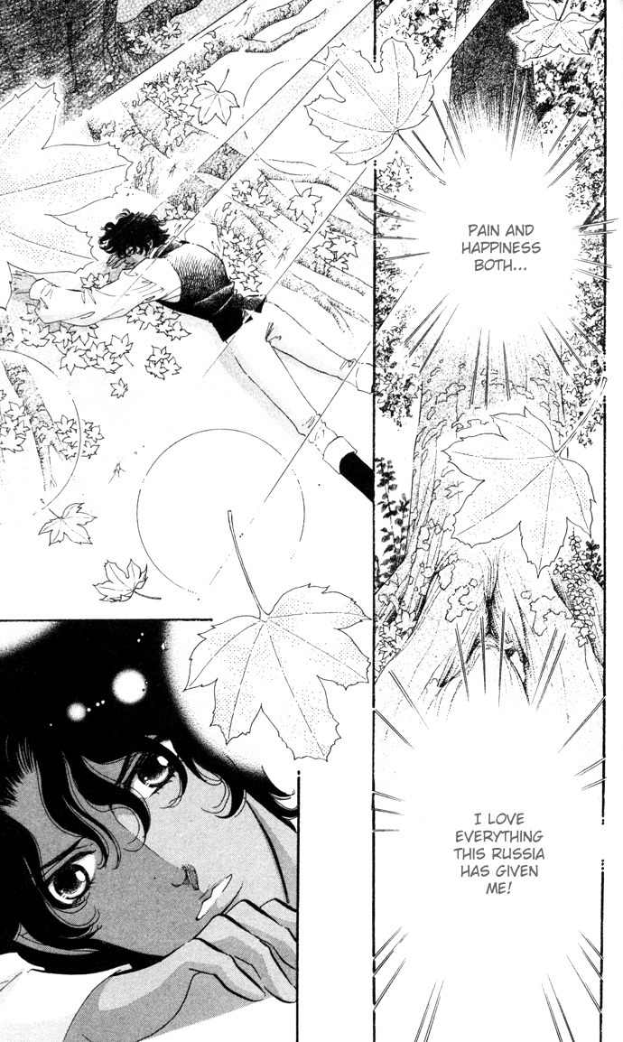 Bronze no Tenshi Chapter 5 page 38 - Chapter 5