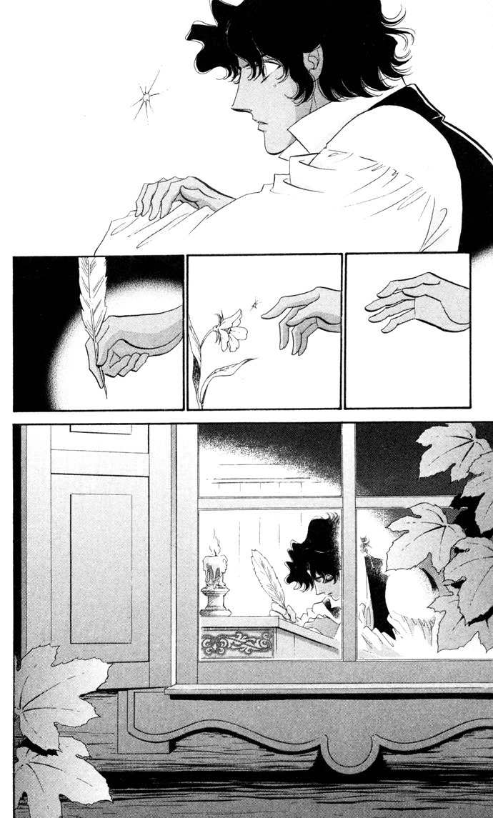 Bronze no Tenshi Chapter 5 page 39 - Chapter 5