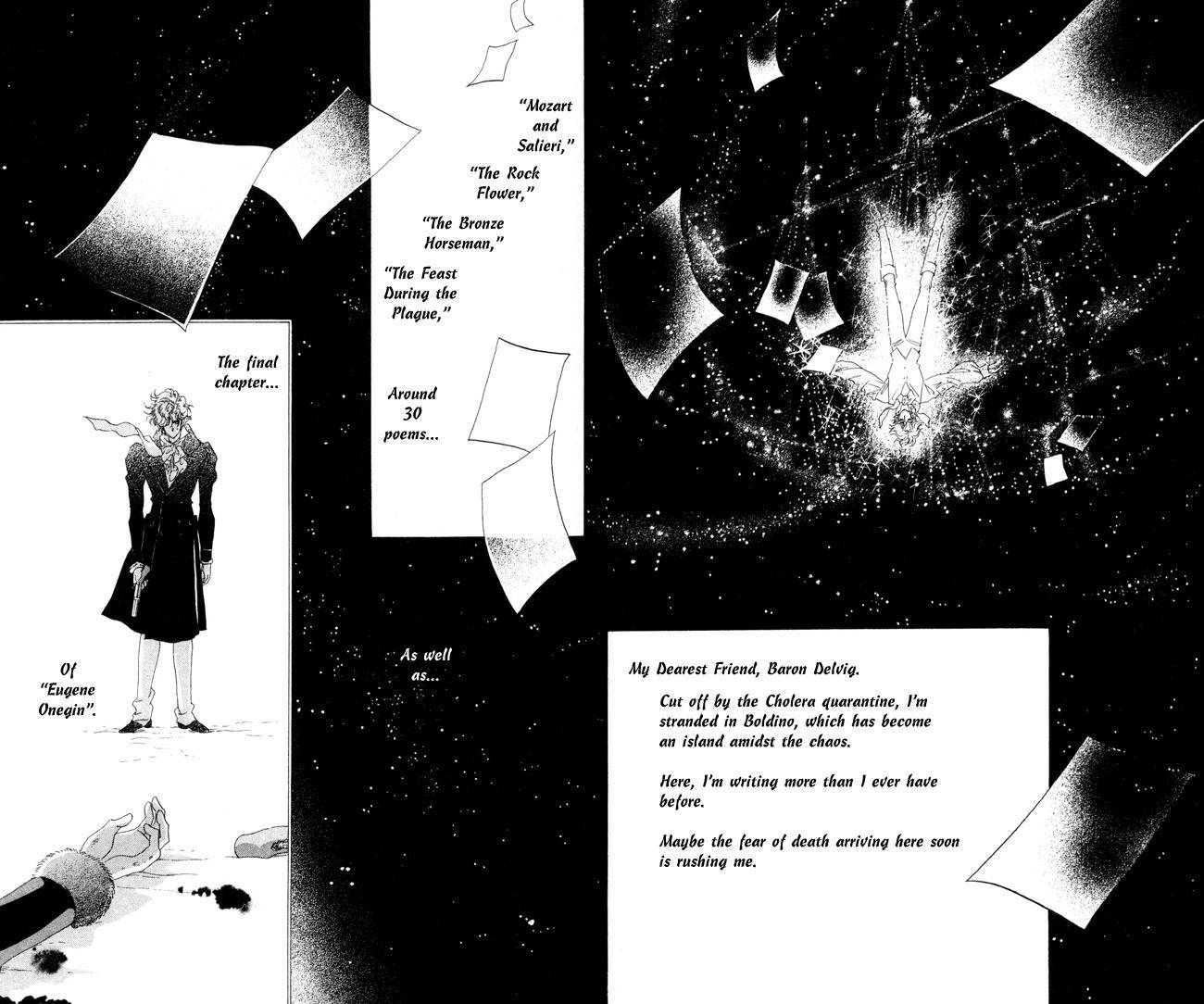 Bronze no Tenshi Chapter 5 page 41 - Chapter 5