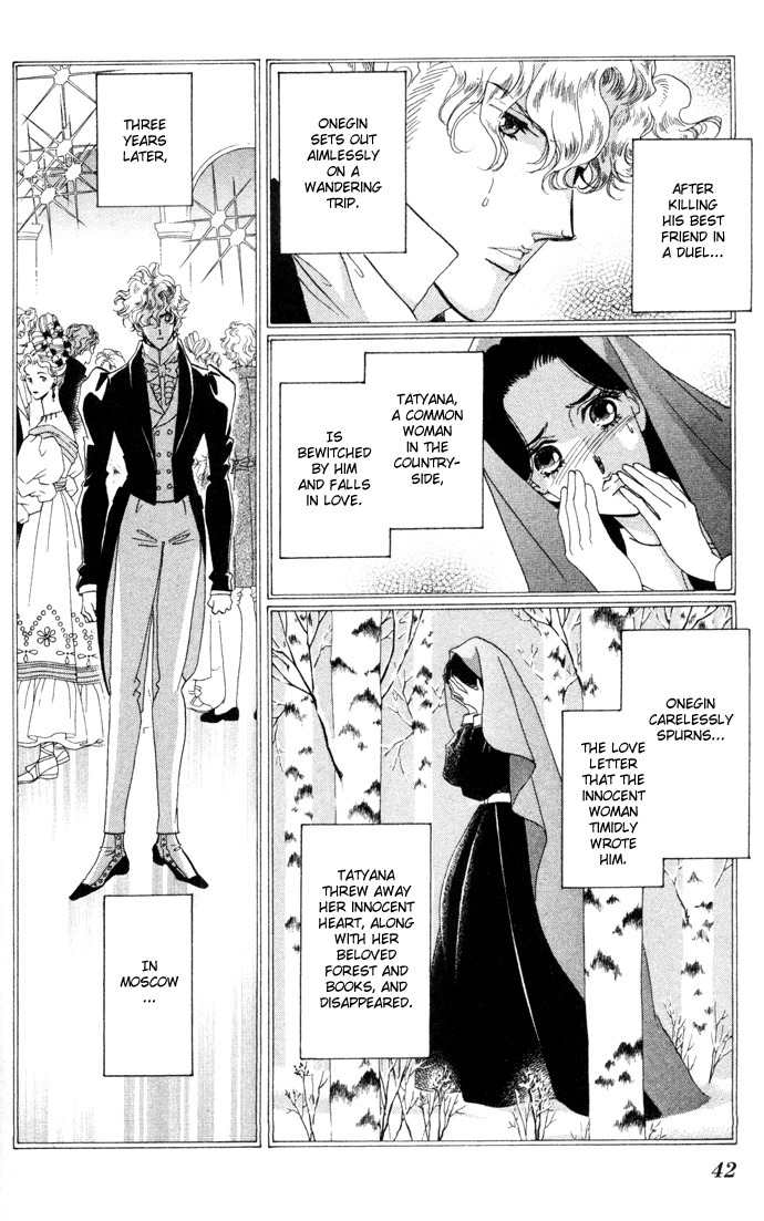 Bronze no Tenshi Chapter 5 page 42 - Chapter 5