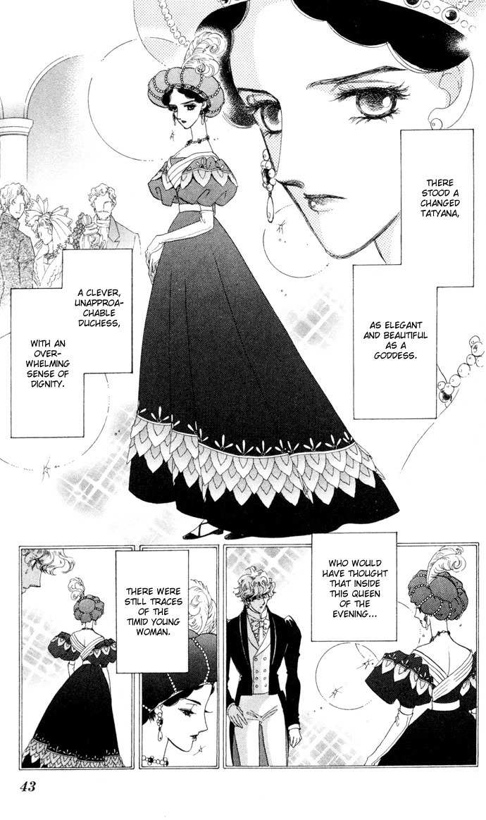 Bronze no Tenshi Chapter 5 page 43 - Chapter 5