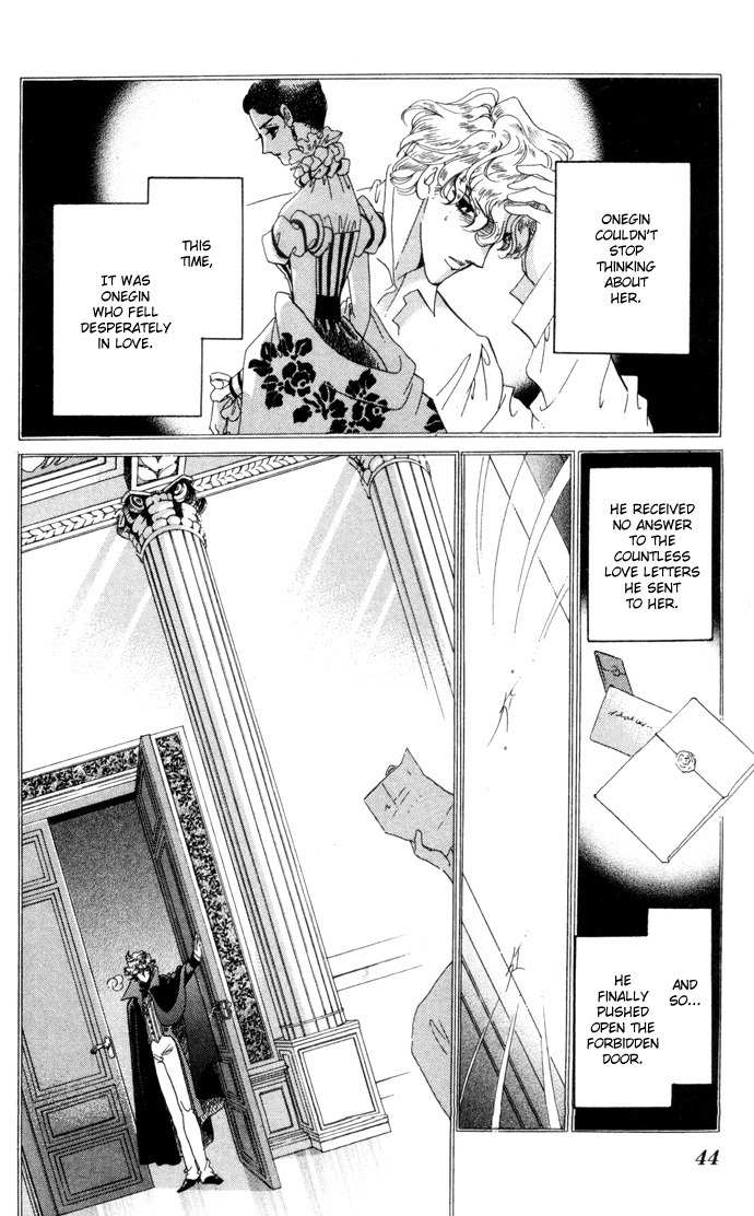 Bronze no Tenshi Chapter 5 page 44 - Chapter 5